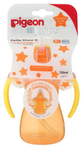 Petite Straw Bottle 150Ml, Orange